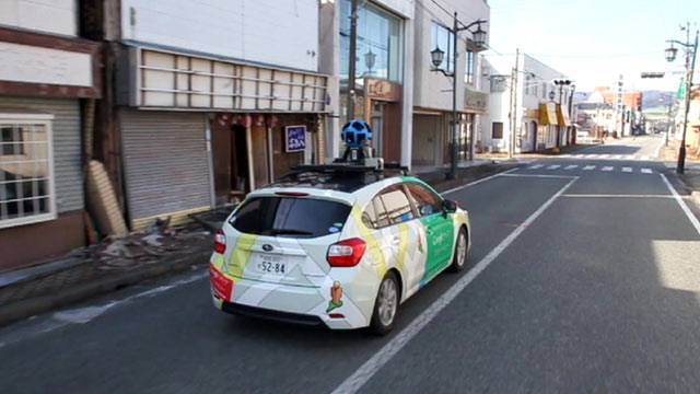 Google Begins Mapping Japans Nuclear Exclusion Zone Abc Google Begins Mapping Japans Nuclear Exclusion Zone Abc