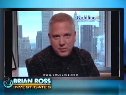 VIDEO: Goldine Under Investigation