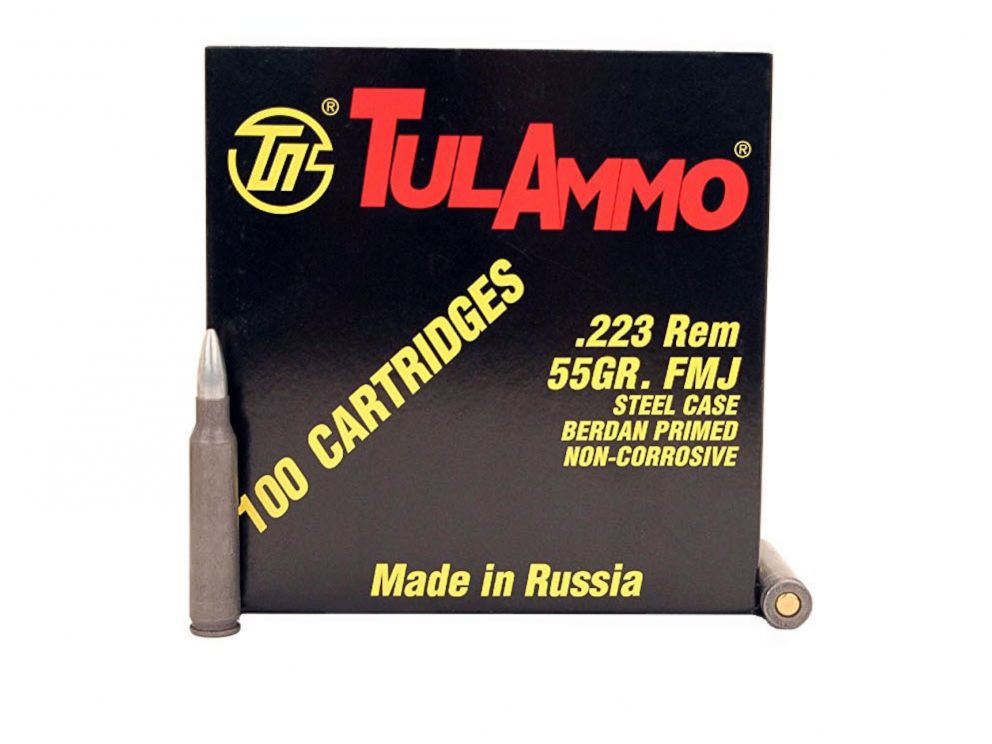 tul-ammo-1-ht-er-180503_hpMain_4x3_992.jpg