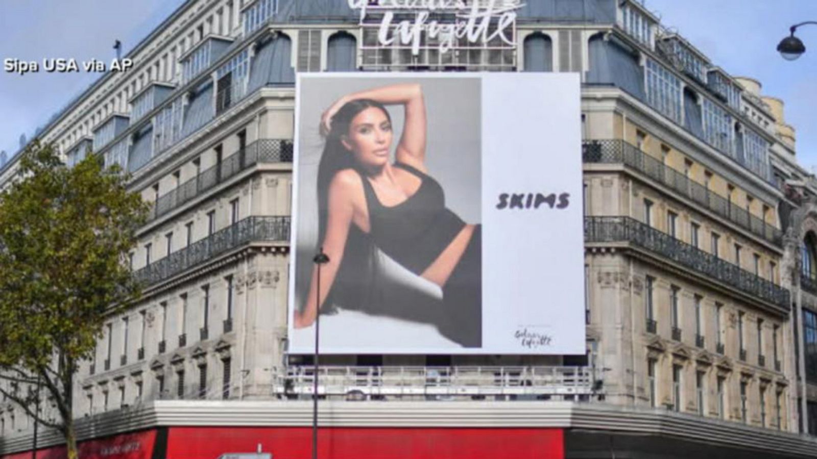 Kim Kardashian's Clothing Line Raises Money at $4B Valuation 