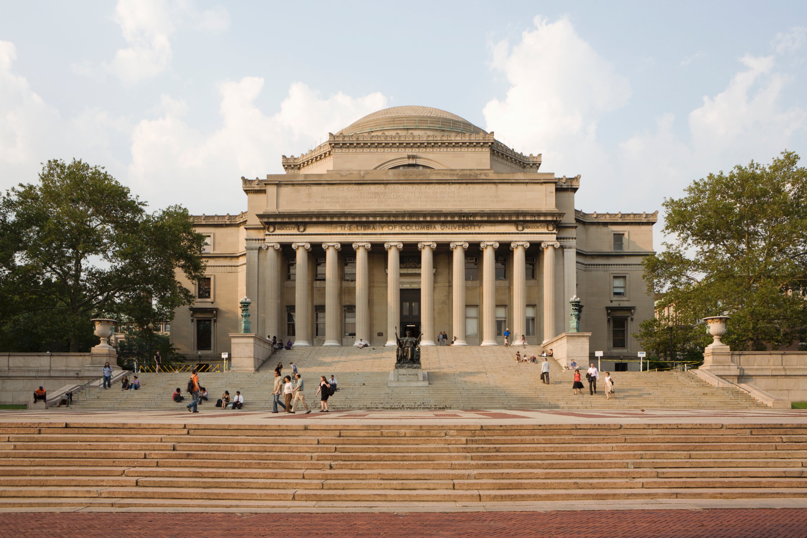 PHOTO: Columbia University is pictured in this file photo. 