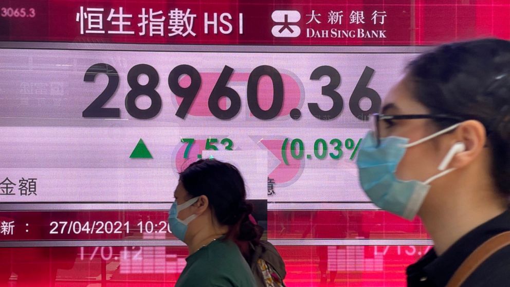 Asia stocks lower after Wall St record ahead of Fed meeting