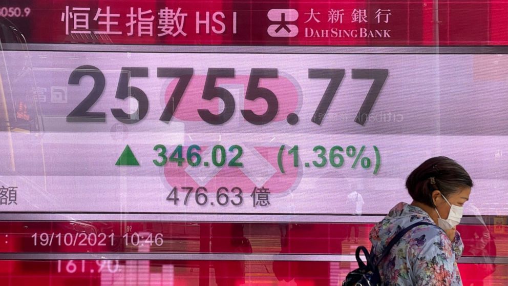 Asian stocks higher as investors watch corporate earnings