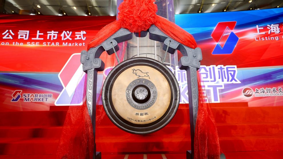A special gong is prepared for the launch of the SSE STAR Market in the hall of Shanghai Securities Exchange in Shanghai, China, Monday, July 22, 2019. Trading started Monday on a Chinese stock market for high-tech companies that play a key role in o