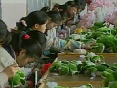 China Manufacturing