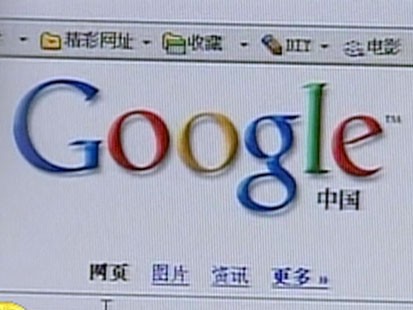 VIDEO: Google is in talks with China about ending censorship on internet searches.