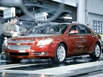 General Motors Company
