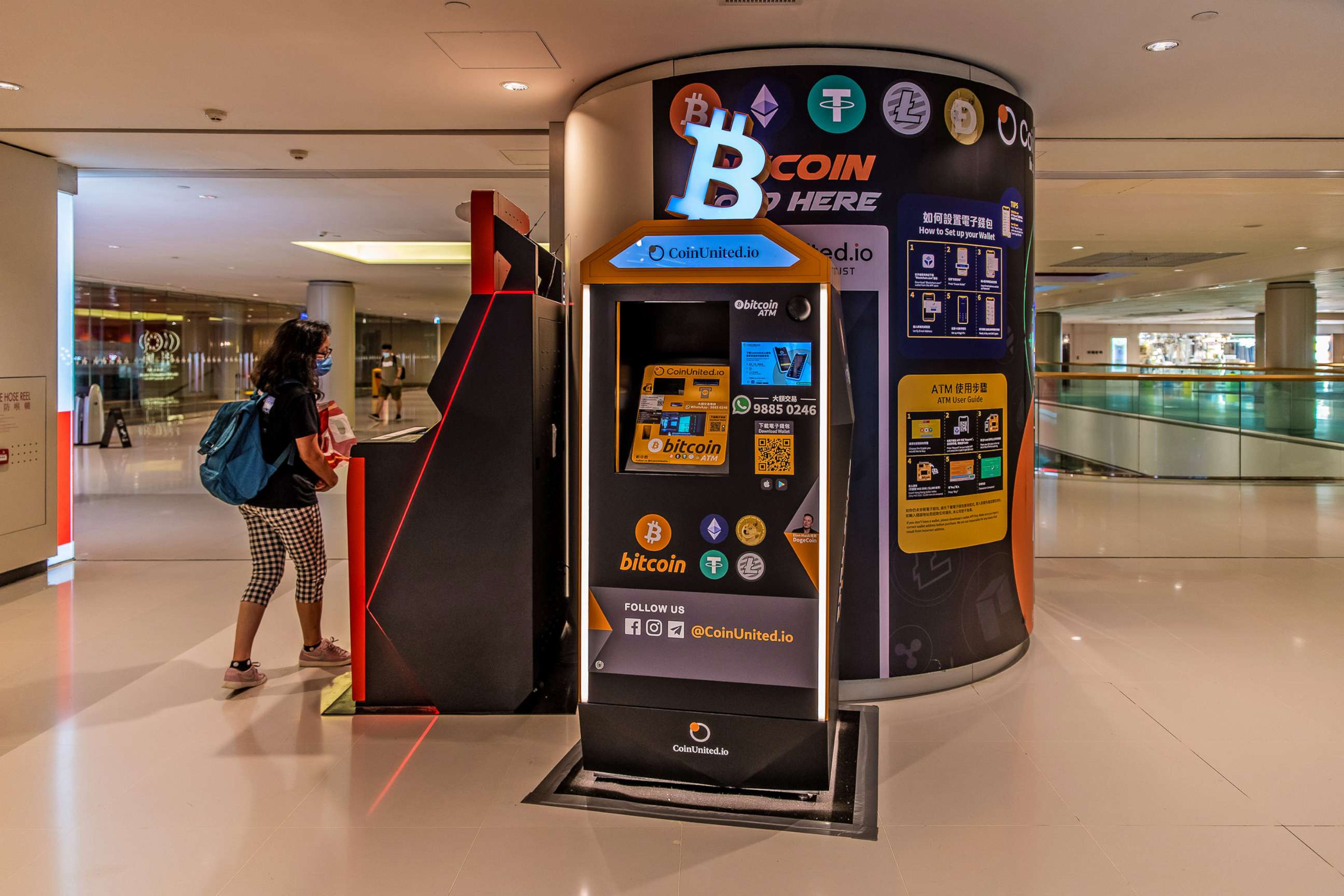 PHOTO: A bitcoin ATM is available at Discovery Park mall in Tsuen Wan, Hong Kong, Sept. 2,  2021.