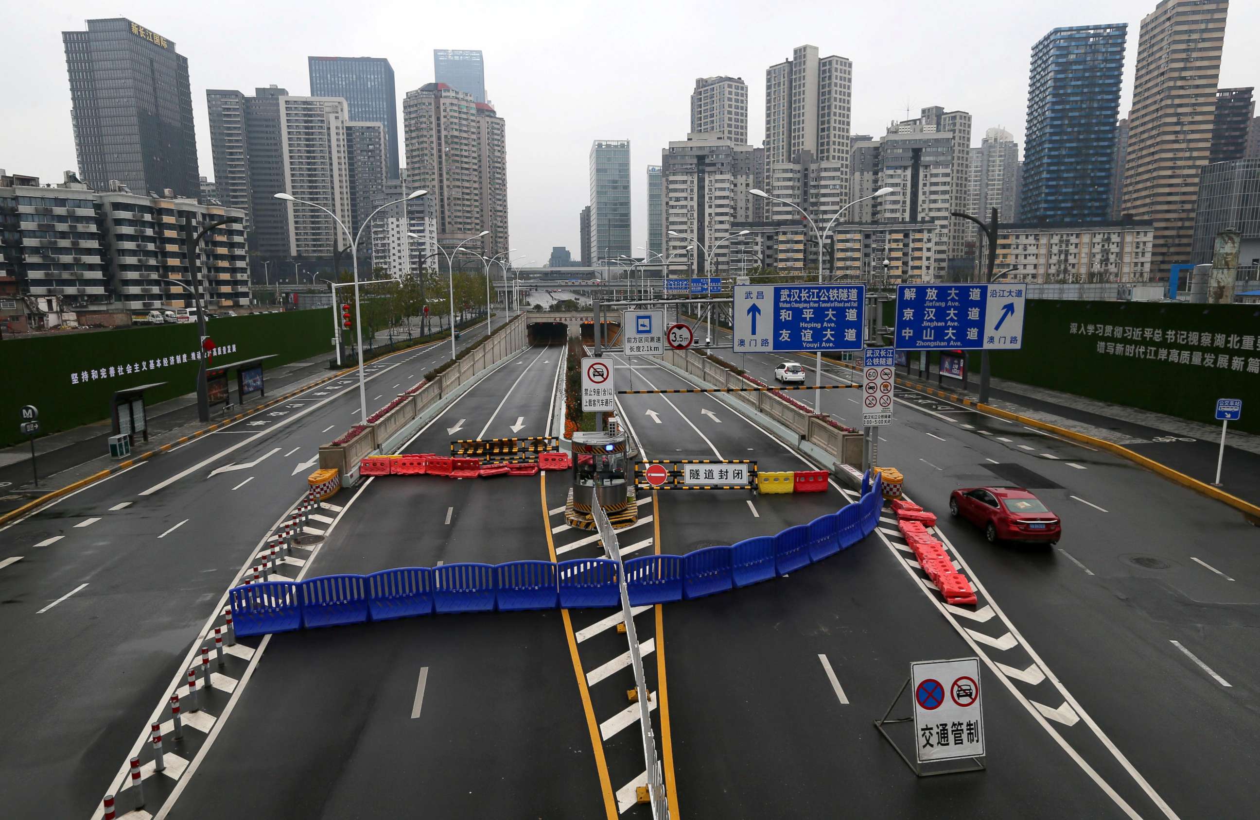 PHOTO: The Wuhan Yangtze River Tunnel is blocked with a barrier following an outbreak of the new coronavirus and the city's lockdown, in Wuhan, China on Jan. 25, 2020.