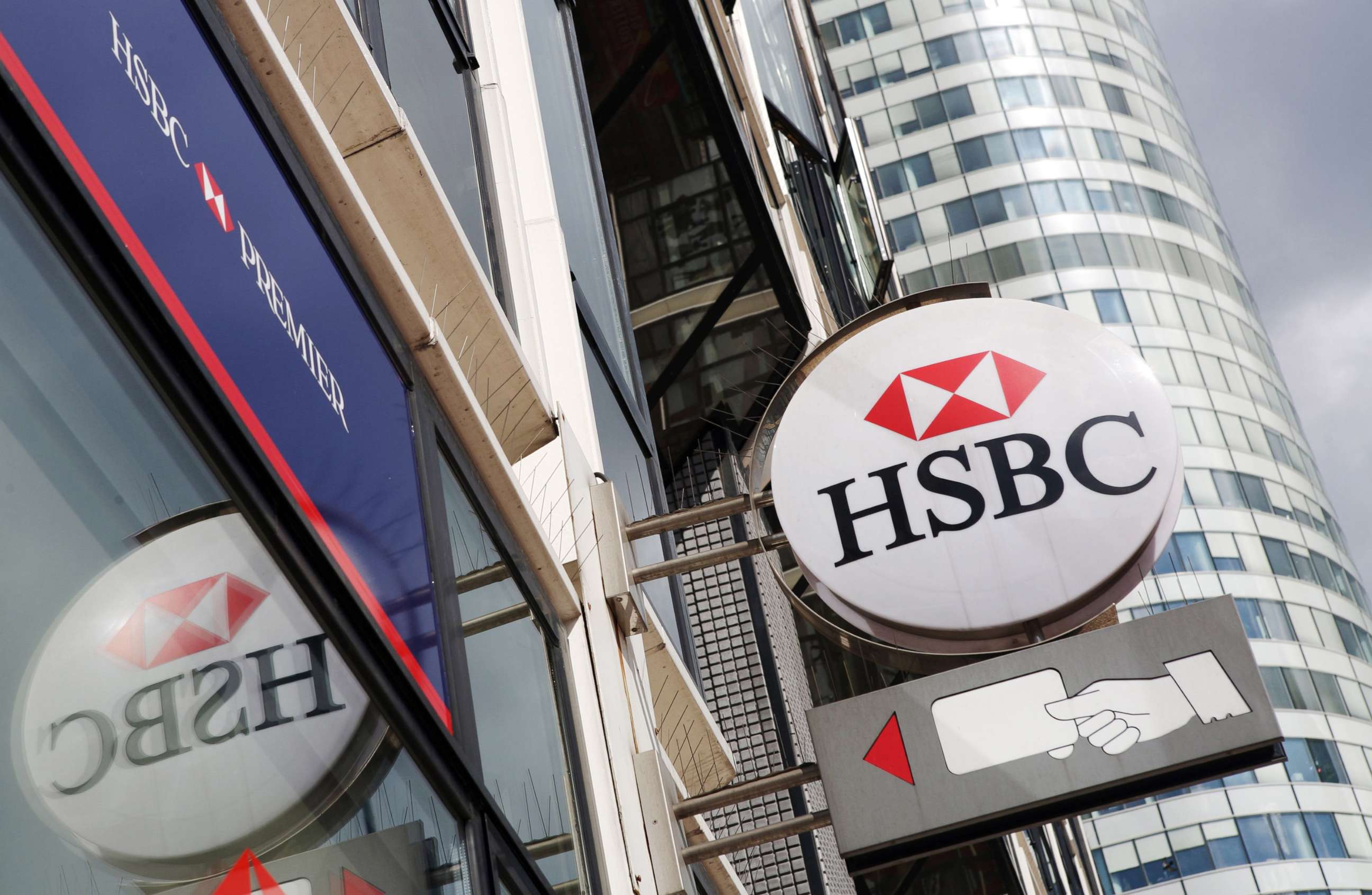 PHOTO: A sign for international banking firm HSBC on a building in the business district of La Defense, on the outskirts of Paris, June 30, 2009.