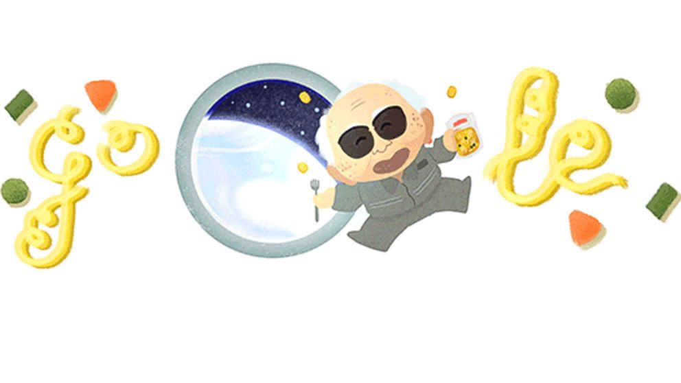 The Google Doodle for March 5, 2015 celebrates instant-noodle inventor Momofuku Ando's 105th birthday. 