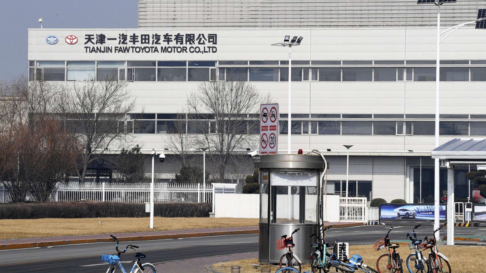 Carmakers slowly resuming production in China despite coronavirus outbreak - ABC News
