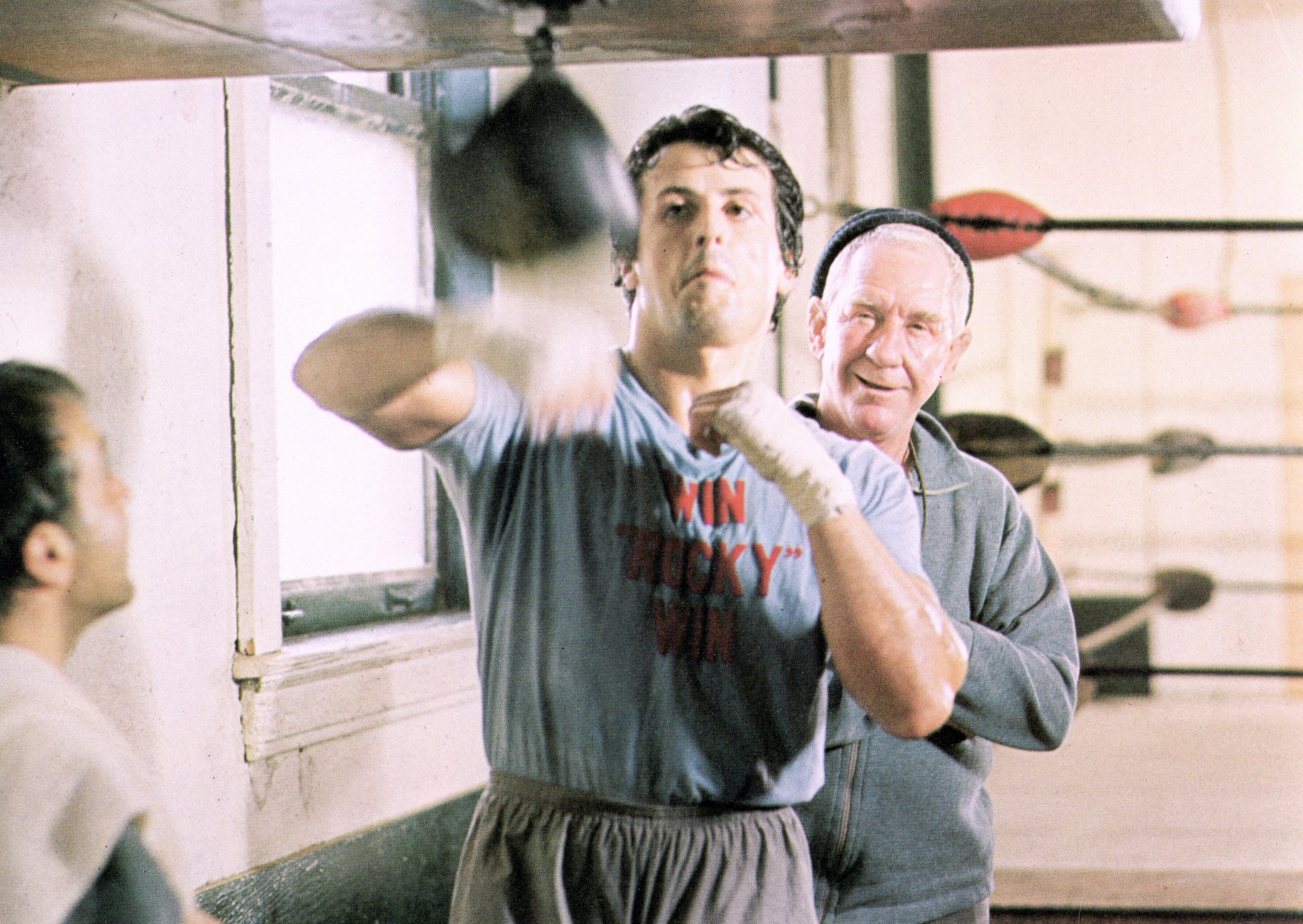 PHOTO: Sylvester Stallone in a scene from the movie "Rocky."
