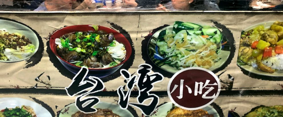 Asians Cringe At Chinese Restaurant Syndrome In Dictionary Abc News