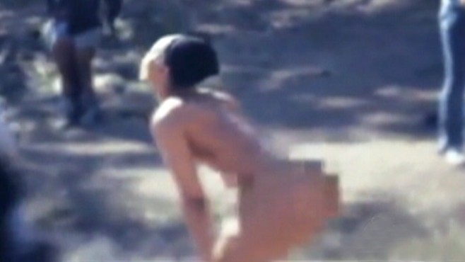 Personal Nudist Video