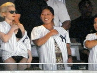 VIDEO: Lady Gaga shows up at Yankee Stadium wearing a bikini and stockings.