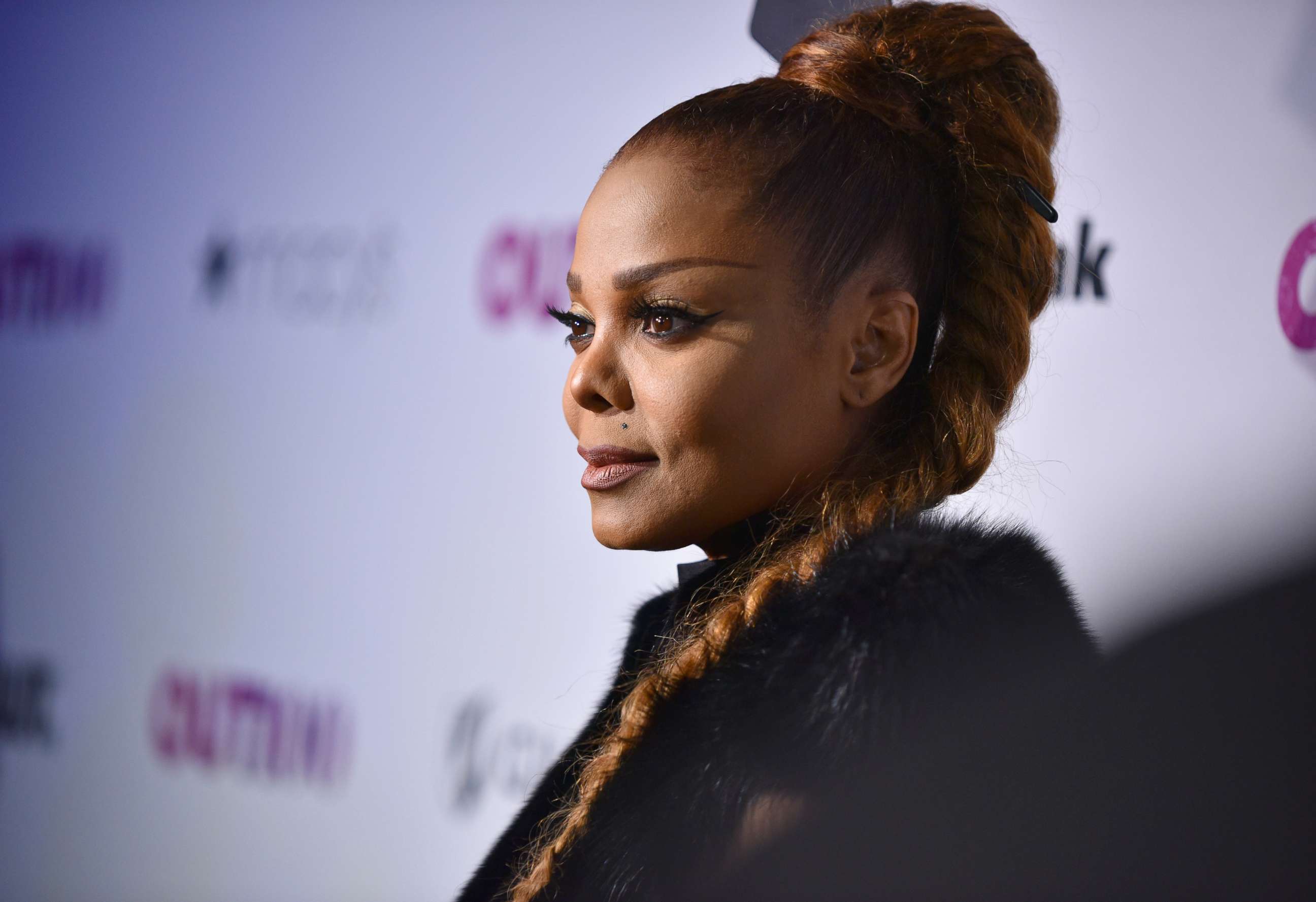 PHOTO: Janet Jackson attends an event at the Altman Building on Nov. 9, 2017 in New York.