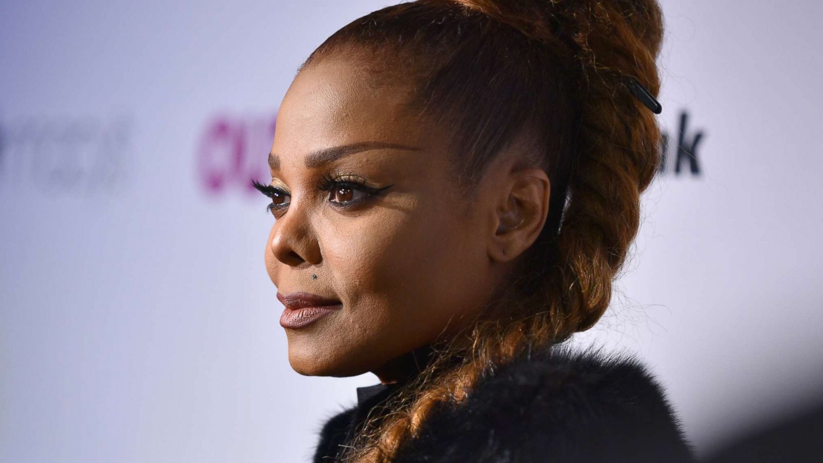 PHOTO: Janet Jackson attends an event at the Altman Building on Nov. 9, 2017, in New York.