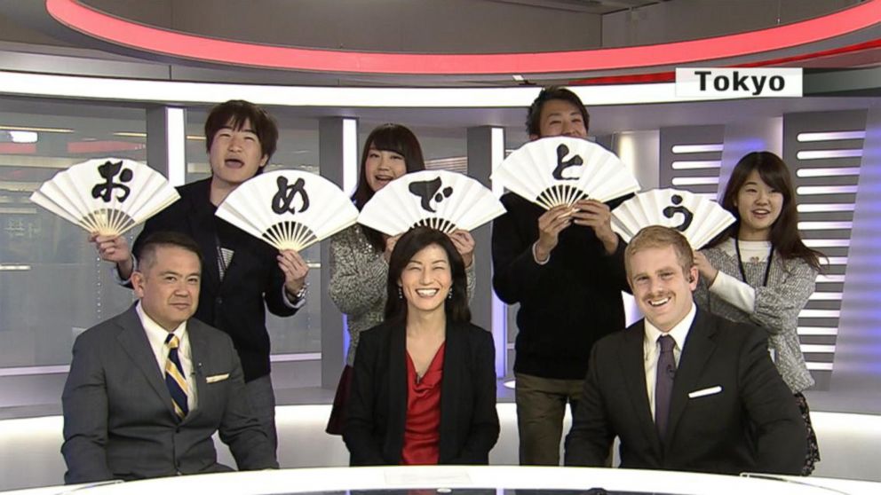 Japan S Nhk World Newsline Wishes Gma A Happy 40th Birthday Video Abc News