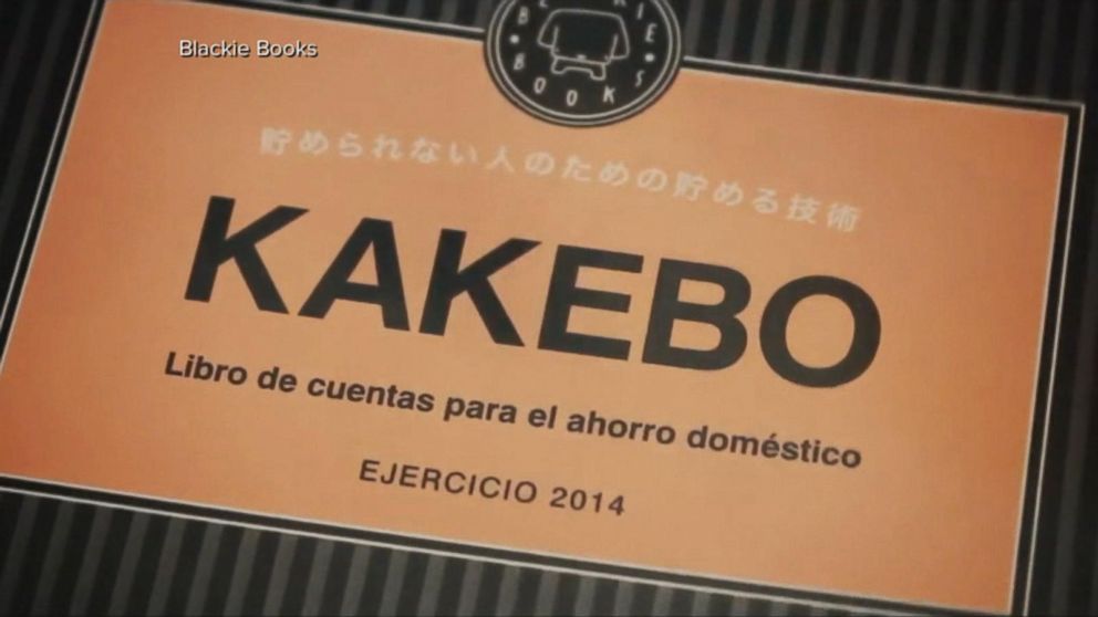 Kakebo Blackie Books 2023 – Blackie Books