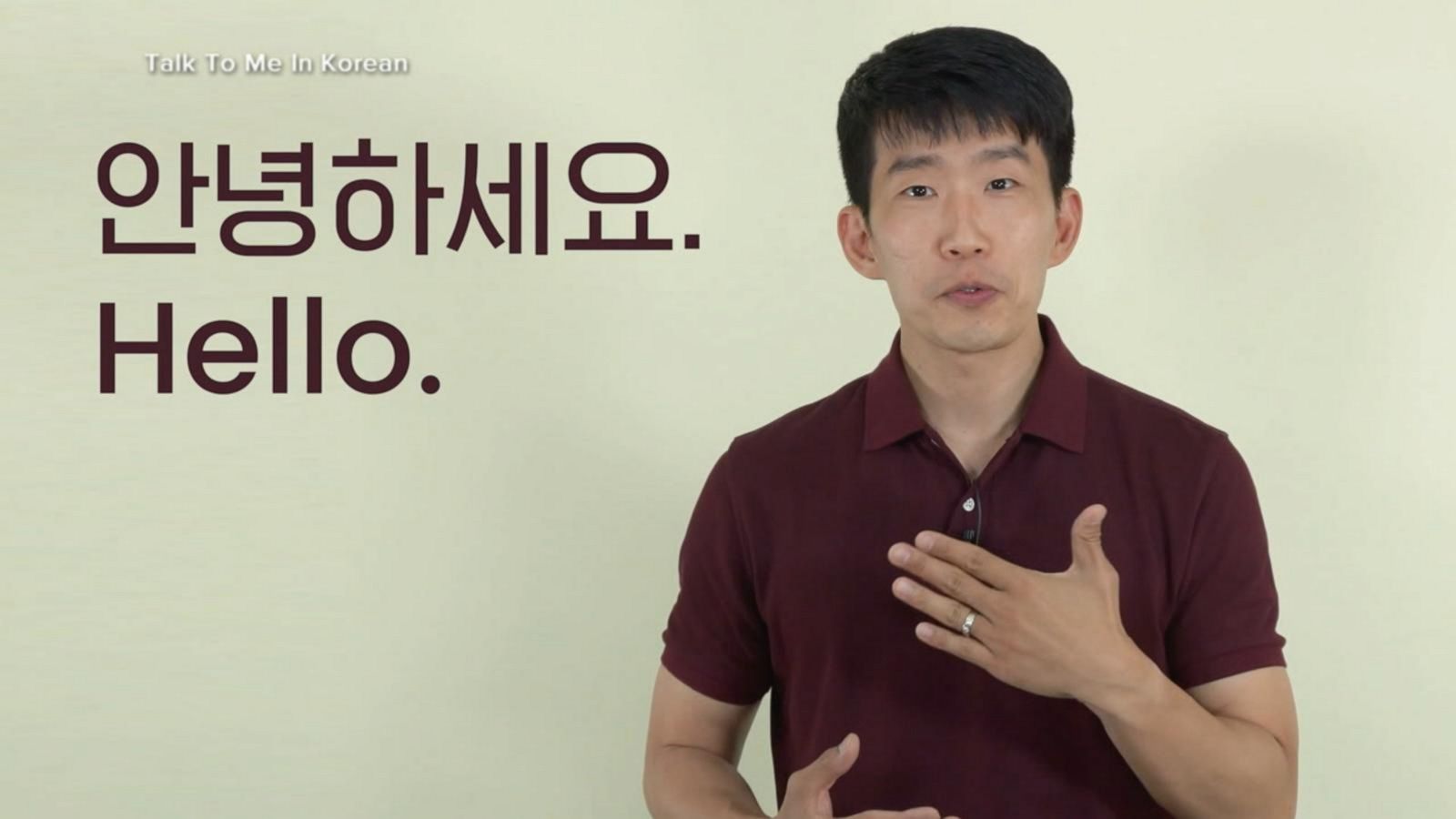 The Korean Language in America