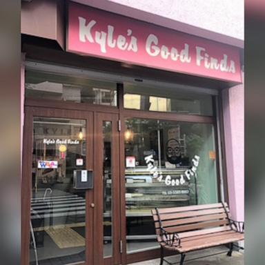 After coming to Japan on a one-way ticket, Kyle Sexton opened a successful bakery, Kyle's Good Finds, a Tokyo staple for more than three decades.