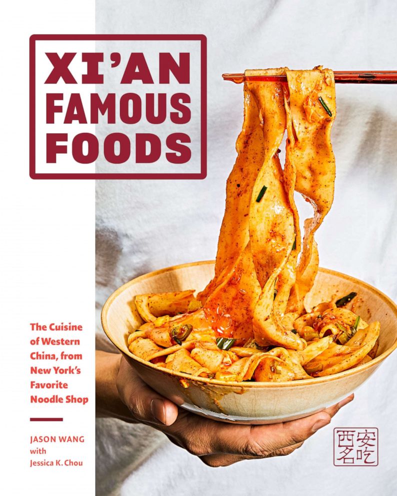 PHOTO: The new Xi'an Famous Foods cookbook cover. 