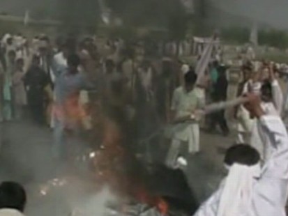 VIDEO: Protests in Afghanistan