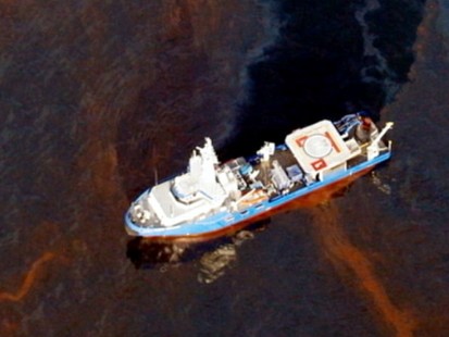 VIDEO: Oil Makes Landfall