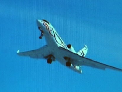 VIDEO: The bank used TARP funds to purchase a new corporate jet for executives.