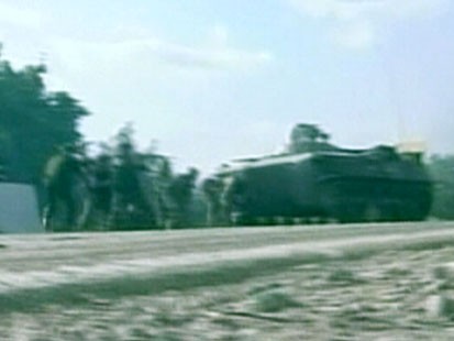 tank