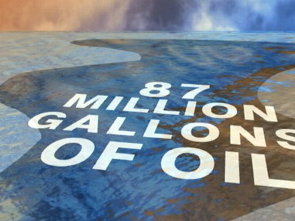 VIDEO: Oil Leak Latest