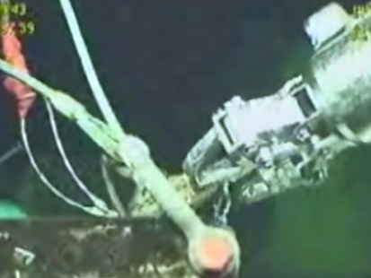 VIDEO: Latest on the Oil Leak