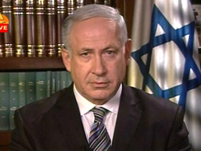 VIDEO: Israeli Prime Minister says all relationships have disagreements.