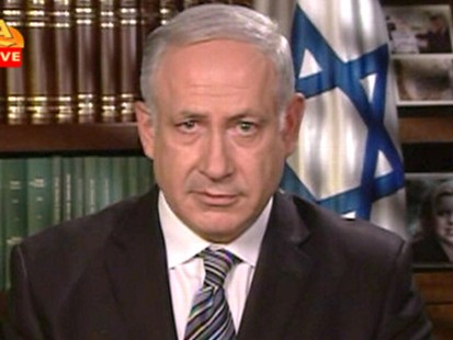 VIDEO: Netanyahu will not go against long standing policy and sign treaty.