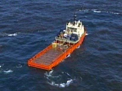 VIDEO: The Coast Guard is considering burning the oil to save sensitive ecology.