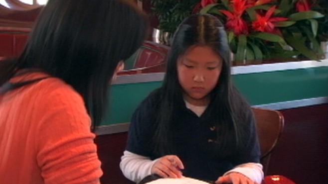 Sorry Tiger Moms Helicopter Parenting >> Tiger Mother Rips Into Kid Over A Minus What Would You Do Abc News Sorry Tiger Moms Helicopter Parenting >> Tiger Mother Rips Into Kid Over A Minus What Would You Do Abc News