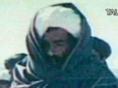 VIDEO: U.S. Captures Taliban Commander