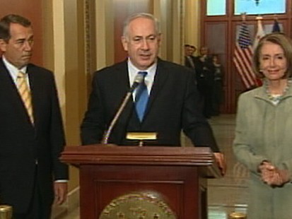 VIDEO: Presidents Obama and Netanyahu offer differing opinions on building in Jerusalem.