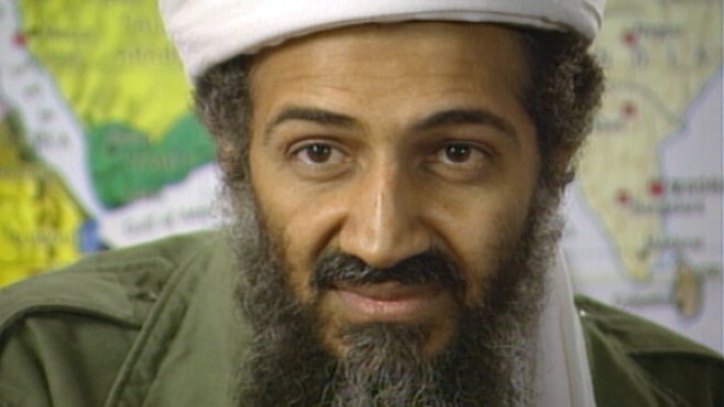 Video May 2 11 Osama Bin Laden Killed Near Islamabad Abc News