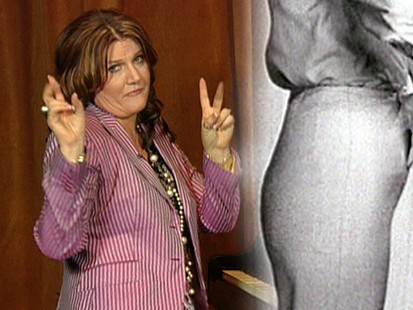 Anita Renfroe