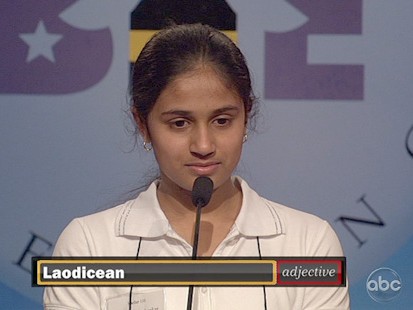 Kavya Shivashankar