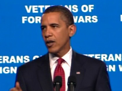 VIDEO: The president sends mixed messages on a public option in his reform bill.
