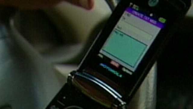 VIDEO: N.Y. Gov. Cuomo rides along in a new undercover vehicle meant to combat texting drivers.