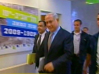 VIDEO: Netanyahu to Outline Israels Policies in Speech