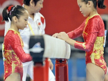Chinese Gymnasts