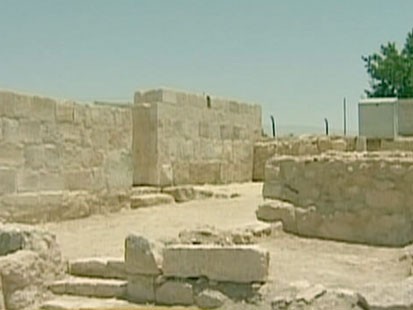 The Oldest Church in the World