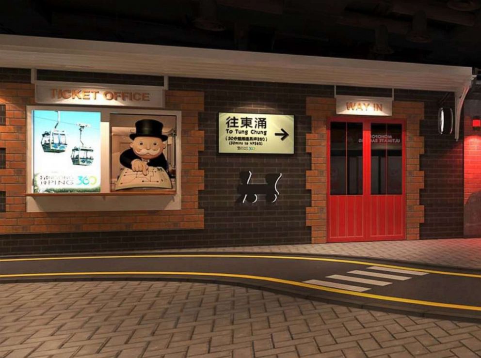 PHOTO: The entrance to Monopoly Dreams, a Monopoly-themed attraction scheduled to open at a shopping center complex in Hong Kong in 2019, is pictured in an undated handout photo.