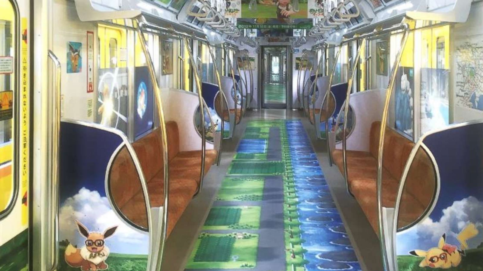 PHOTO: This train just got a Pokemon upgrade.