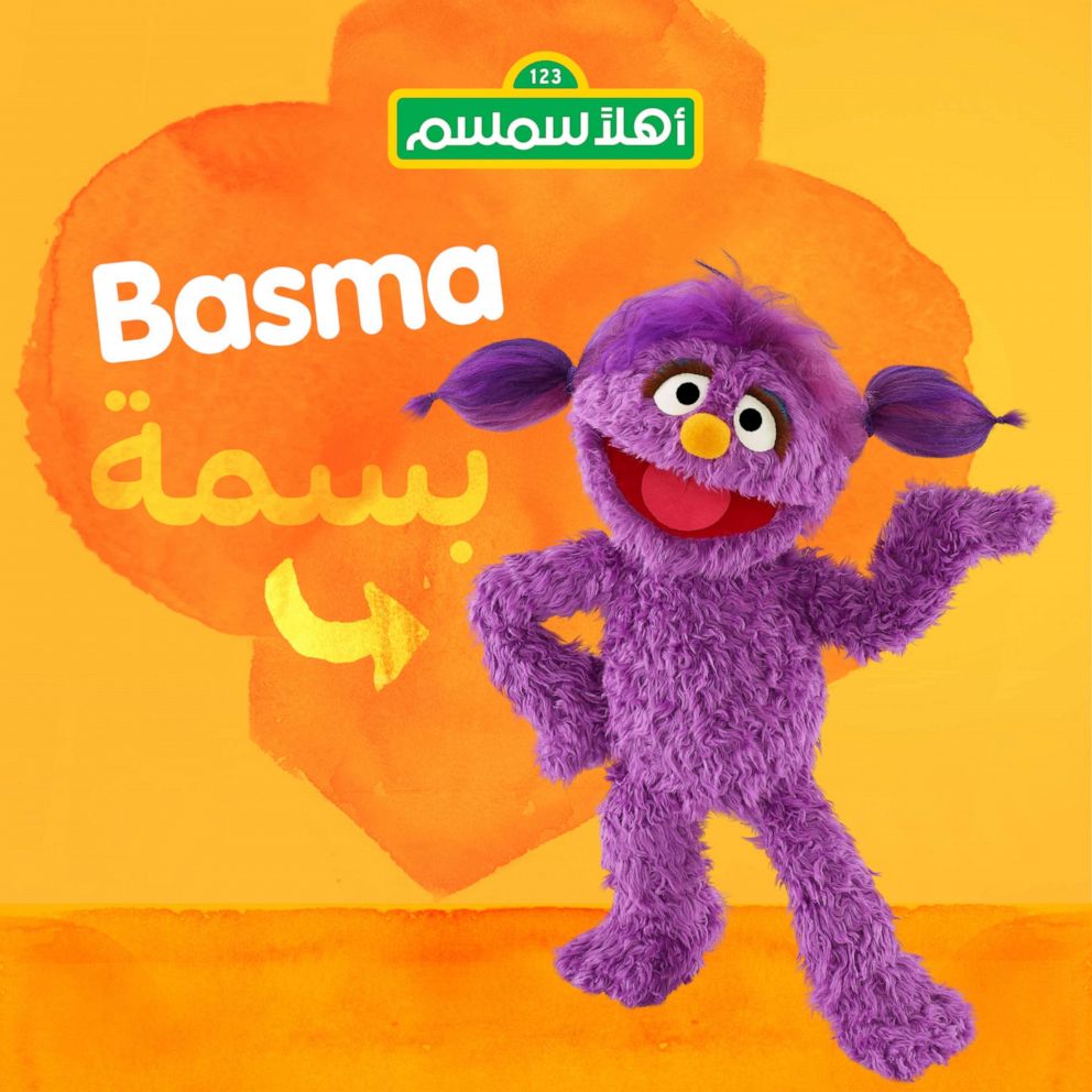 PHOTO: Basma is an adventurous, near-6-year-old purple Muppet who loves to sing and dance. She has a special talent creating music and sound effects. Her favorite phrase is, "Yalla!" which means "Let’s go!" in Arabic.